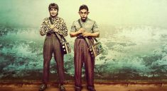 فیلم پی کی (PK)