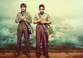 فیلم پی کی (PK)
